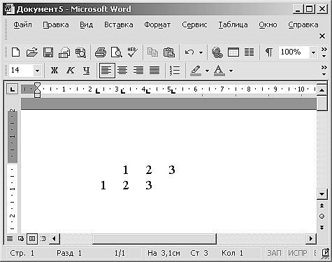 Роман Кравцов - Домашний компьютер