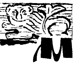 Сергей Голицын - Сказание о белых камнях