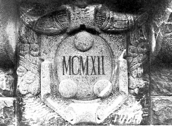 Людмила Кирикова, Ольга Петрова и др. - Невский проспект. Дом за домом