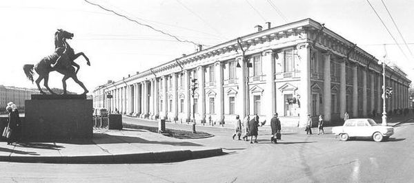 Людмила Кирикова, Ольга Петрова и др. - Невский проспект. Дом за домом