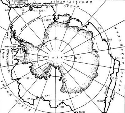 Владимир Мединский - Скелеты из шкафа русской истории