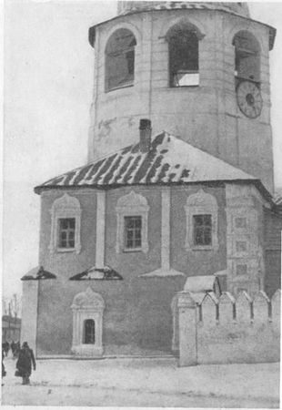 Сергей Голицын - Сказание о белых камнях