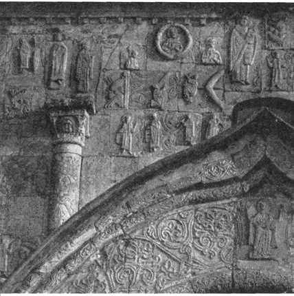 Сергей Голицын - Сказание о белых камнях