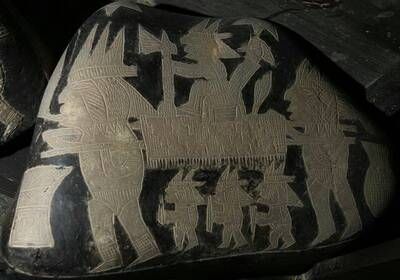 Андрей Жуков - Камни Ики - послание невозможной цивилизации