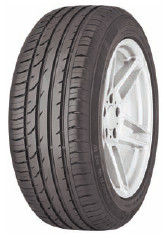 Георгий Бранихин, Алексей Громаковский - Устройство автомобиля