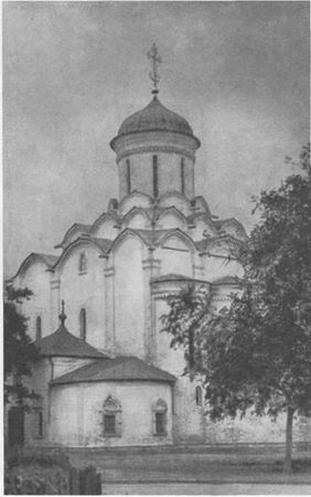 Сергей Голицын - Сказание о белых камнях