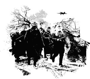 Андрей Кокотюха - Найти и уничтожить