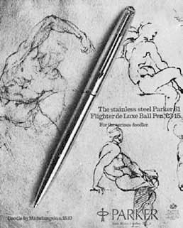 Джон Бергер - Искусство видеть