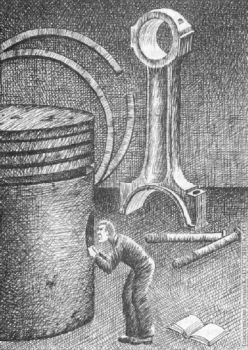 Журнал "Если" - 2009, №1