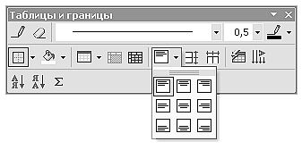 Роман Кравцов - Домашний компьютер