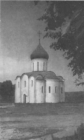 Сергей Голицын - Сказание о белых камнях