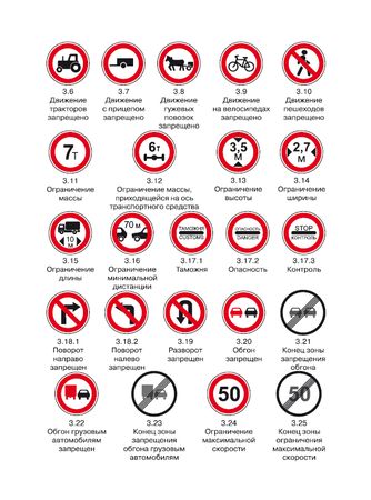 Коллектив авторов - ПДД+Штрафы 2013. Карманный справочник