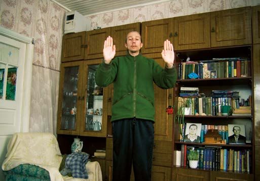 Андрей Рогач (Анро) - 21 стакан. Истории Йогеша, записанные Анро