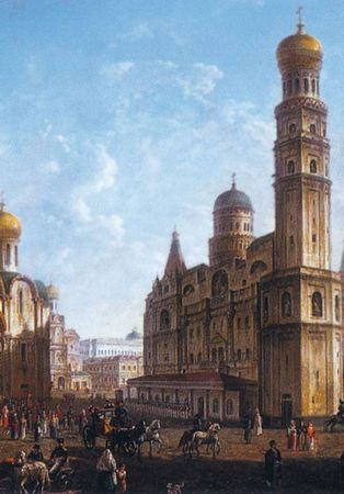 Татьяна Линдберг, Александр Кожевников - Откровения русской души