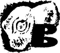 Сергей Голицын - Сказание о белых камнях