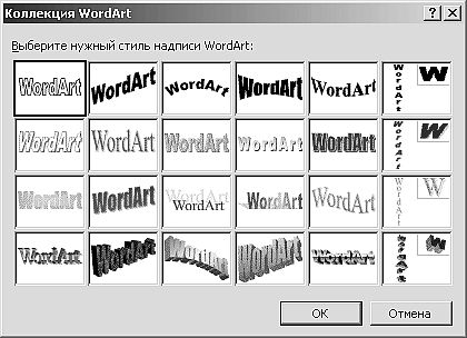 Роман Кравцов - Домашний компьютер