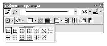 Домашний компьютер