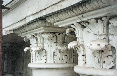 Елена Мусорина, Сергей Выстрелков - Храм во имя святых мучеников Флора и Лавра...