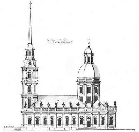 Людмила Кирикова, Ольга Петрова и др. - Невский проспект. Дом за домом