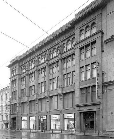 Людмила Кирикова, Ольга Петрова и др. - Невский проспект. Дом за домом