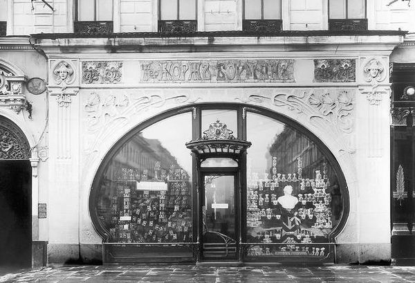 Людмила Кирикова, Ольга Петрова и др. - Невский проспект. Дом за домом