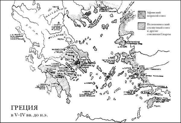 Михаил Гаспаров - Занимательная Греция. Капитолийская волчица (сборник)