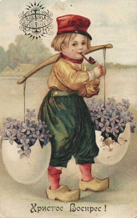 Коллектив авторов, С. Кодзова - Пасхальные рассказы (сборник)