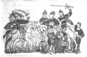 Сергей Голицын - Сказание о белых камнях