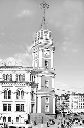 Людмила Кирикова, Ольга Петрова и др. - Невский проспект. Дом за домом