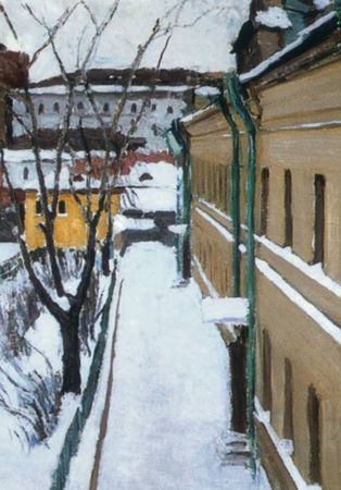 Татьяна Линдберг, Александр Кожевников - Откровения русской души