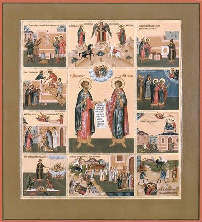 Елена Мусорина, Сергей Выстрелков - Храм во имя святых мучеников Флора и Лавра...