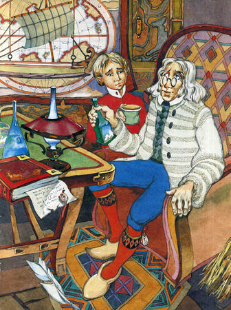 Турмуд Хауген - Сказочные повести