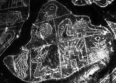 Андрей Жуков - Камни Ики - послание невозможной цивилизации