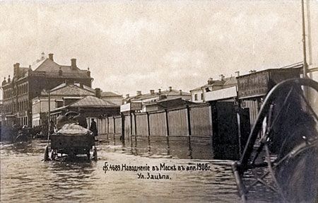 Елена Мусорина, Сергей Выстрелков - Храм во имя святых мучеников Флора и Лавра...