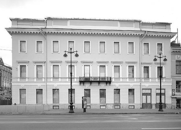 Людмила Кирикова, Ольга Петрова и др. - Невский проспект. Дом за домом