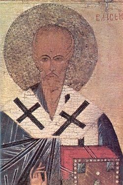 Елена Мусорина, Сергей Выстрелков - Храм во имя святых мучеников Флора и Лавра...