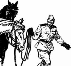 Николай Атаров, Евгений Рысс и др. - МИР ПРИКЛЮЧЕНИЙ № 3. 1957 (Ежегодный...