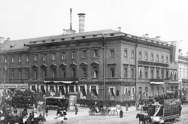 Людмила Кирикова, Ольга Петрова и др. - Невский проспект. Дом за домом