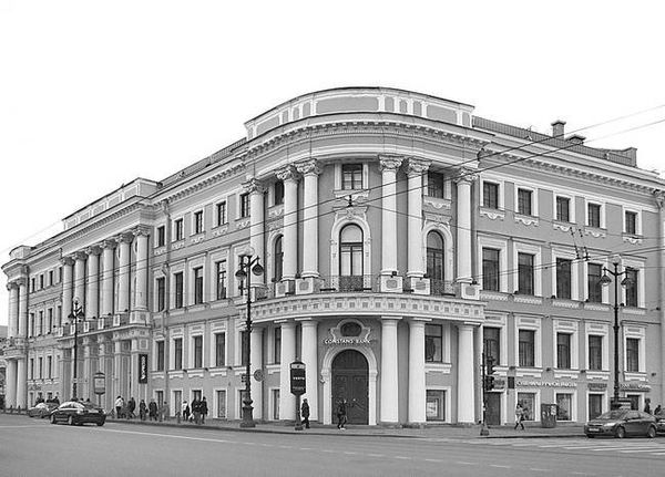 Людмила Кирикова, Ольга Петрова и др. - Невский проспект. Дом за домом