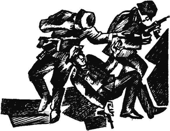 Владимир Прибытков - Потерянный экипаж