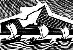 Виктор Болдырев - Полуостров загадок