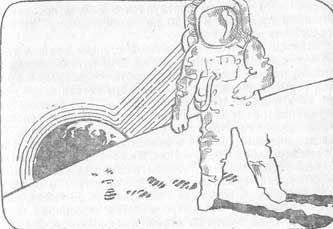 Владимир Губарев - Космические мосты