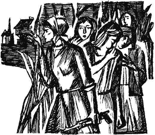 Владимир Прибытков - Потерянный экипаж