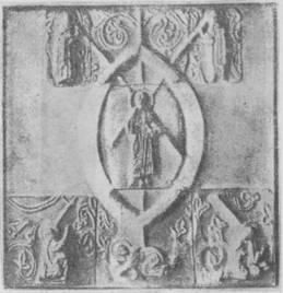 Сергей Голицын - Сказание о белых камнях