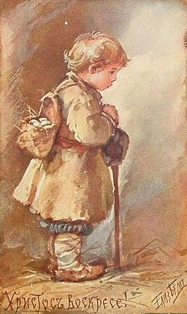 Коллектив авторов, С. Кодзова - Пасхальные рассказы (сборник)