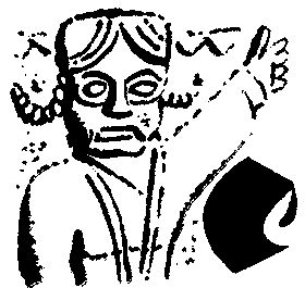 Сергей Голицын - Сказание о белых камнях