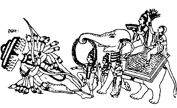 Александр Немировский - Древняя Индия