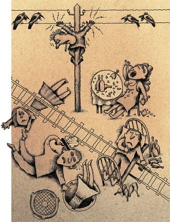 Даниил Хармс - Меня называют Капуцином