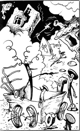 Программирование в среде Турбо Паскаль