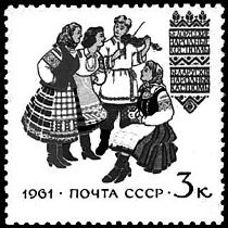 Вячеслав Ладогин - Спички